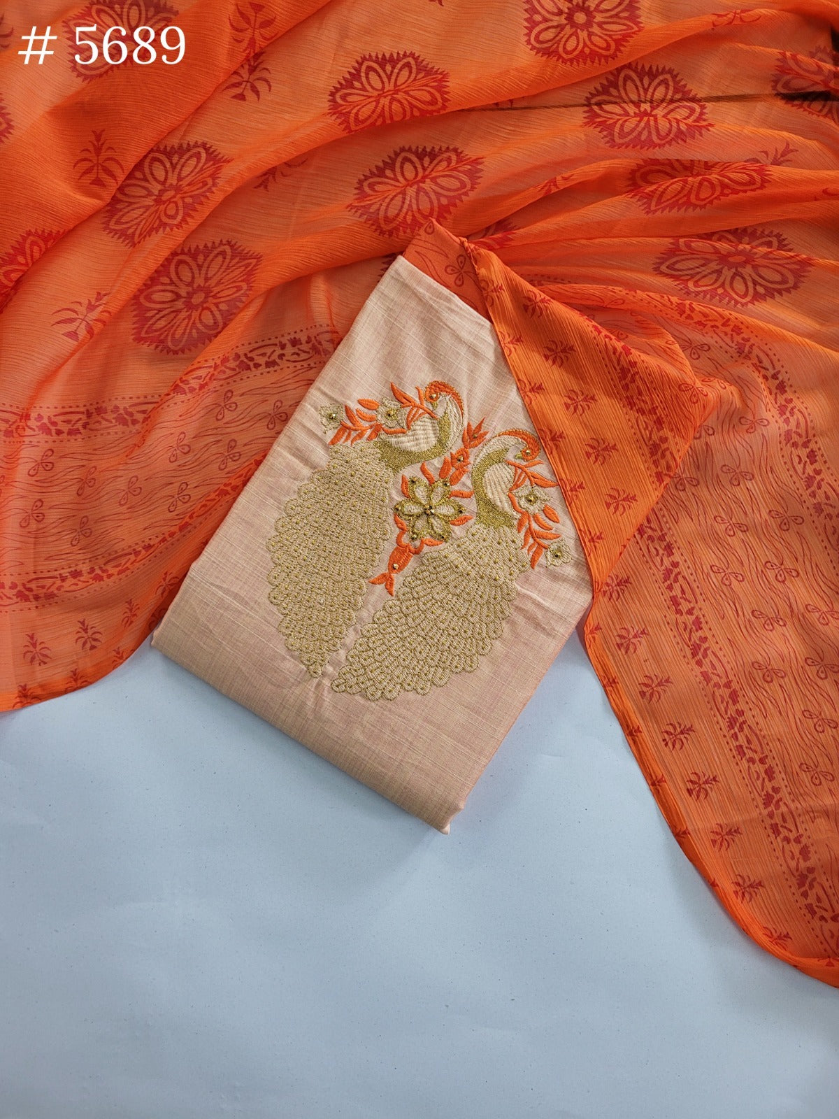 Peacock Raw Silk Suits - 5689