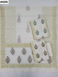Hacoba Dress Materials